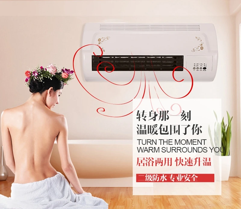 Теплый холодный двойной воздушный вентилятор электрический нагреватель вентилятор для ванной комнаты, настенный керамический тепловой отопительный радиатор Кондиционер
