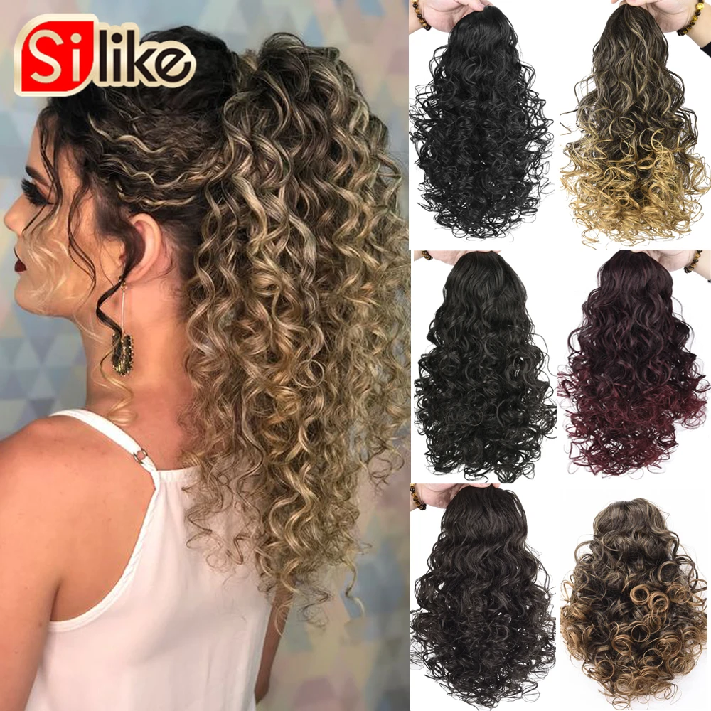 Silike Drawstring Ponytail Extension 18 inch Afro Kinky Curly Ponytail Hair Synthetic Clip in Pony Tail African American Hair