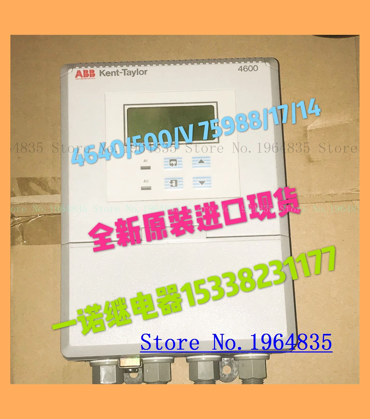 

relay 4600 4640/500 V/75988/17/14