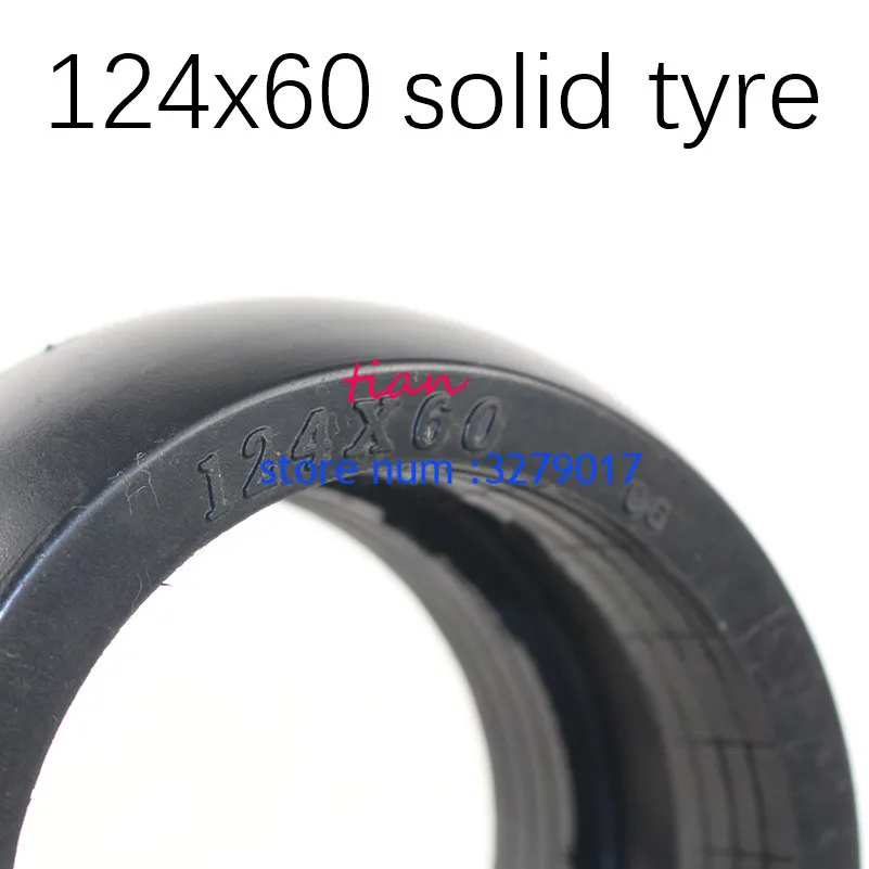 Good Reputation 124x60 Non- Pneumatic Tire Solid Tyre 124*60 Explosion-proof Tyre for Electric Scooter, Trolley, Baby Carriage