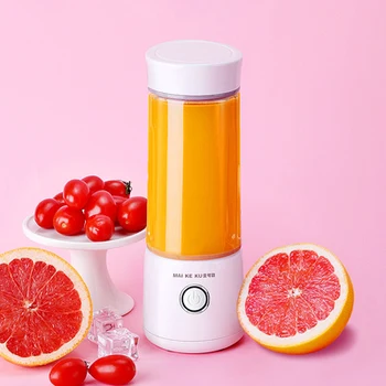 

Portable Small Electric Juicer Household Fruit Cup Charge Mini Fried Machine