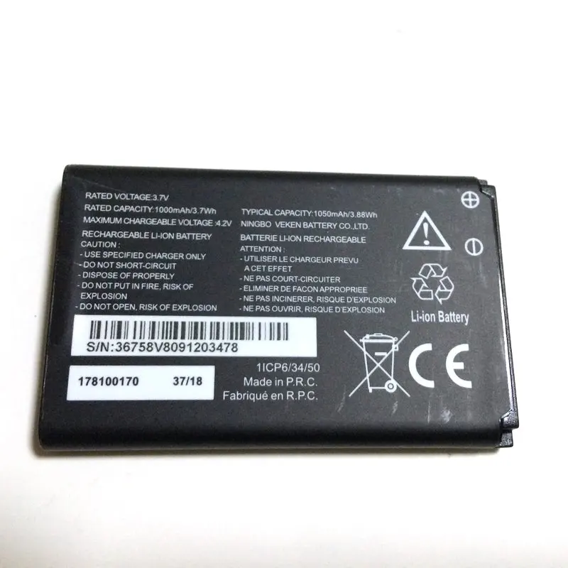 

1000mAh High Quality Battery 178100170 for MobiWire SAKAR Cell Phone