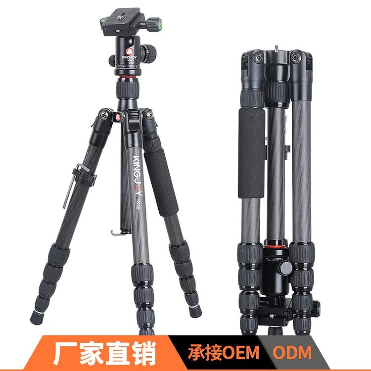 

Kingjue K029 + V00 Carbon Fiber Single-lens Reflex Camera Tripod Portable Travel Photography Mirrorless Camera Cradle Head Holde