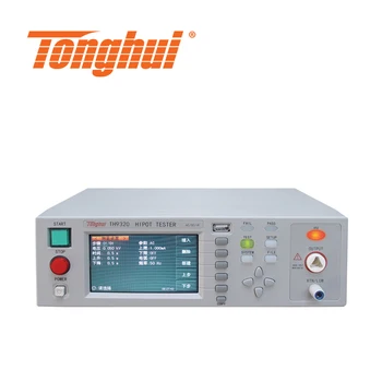 

TH9320 Hipot Tester AC/DC Withstanding Voltage Tester Insulation Resistance Test Function 1Mohm-9999Mohm