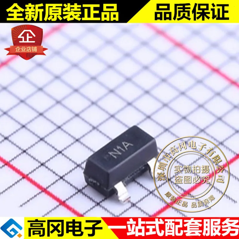 5 шт./лот LM431CIM3X СОТ-23 N1A LM431 2,5 V Высокое качество./