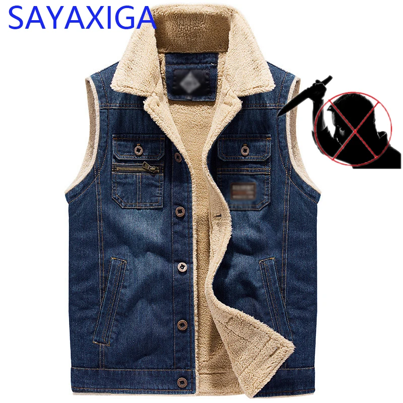 

Civil self-defense Denim vest anti cut stab resistant outfit knife stab proof arme de police swat security jeans WAIST COAT 4XL