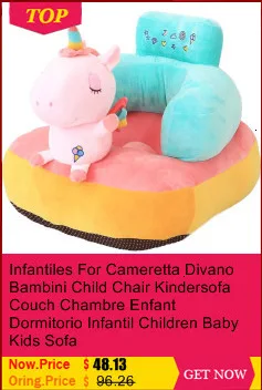 Мини-Кресло для отдыха Recamara Quarto Menina Chambre A Coucher Enfant, диван Silla для детей, Детский диван
