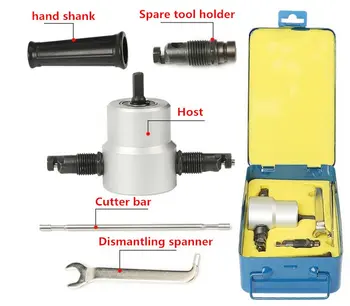 

Double Head Nibble Metal Cutting Sheet Nibbler Saw Cutter Tool Drill Attachment Free Cutting Tool Nibbler Sheet Metal Cut