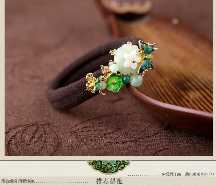 Coloured glaze Enamel Hair Ropes Sea shell flower Hair Rings Chinese Ethnic Hair Ornaments Antique high flexibility Head rope