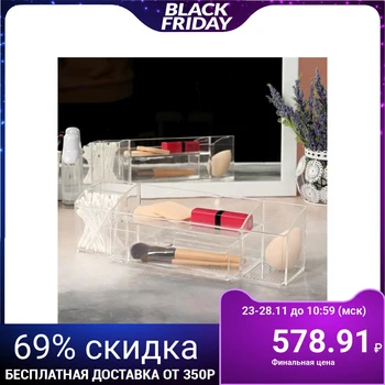 

Container for manicure / beauty supplies, with drawers, 5 sections, 30.5 x 7.8 x 8.5 cm, transparent