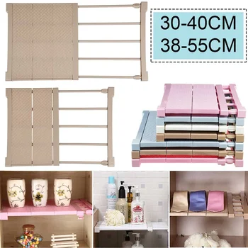 

New NEW Adjustable Closet Organizer Storage Shelf Wall Mounted Kitchen Rack Space Saving Wardrobe Shelves Cabinet Holders