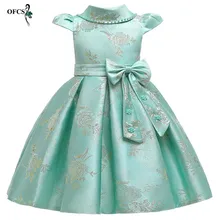 Атласное платье с короткими рукавами и бантом для девочек платье принцессы для маленьких девочек праздничное платье для девочек на день рождения Одежда для детей розничная, для детей возрастом от 3 до 10 лет