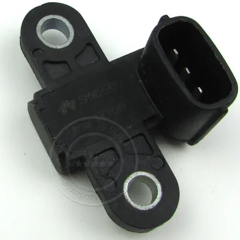 

Free Delivery. Engine 4G63 / 4G69 crankshaft position sensor SMW251112 genuine