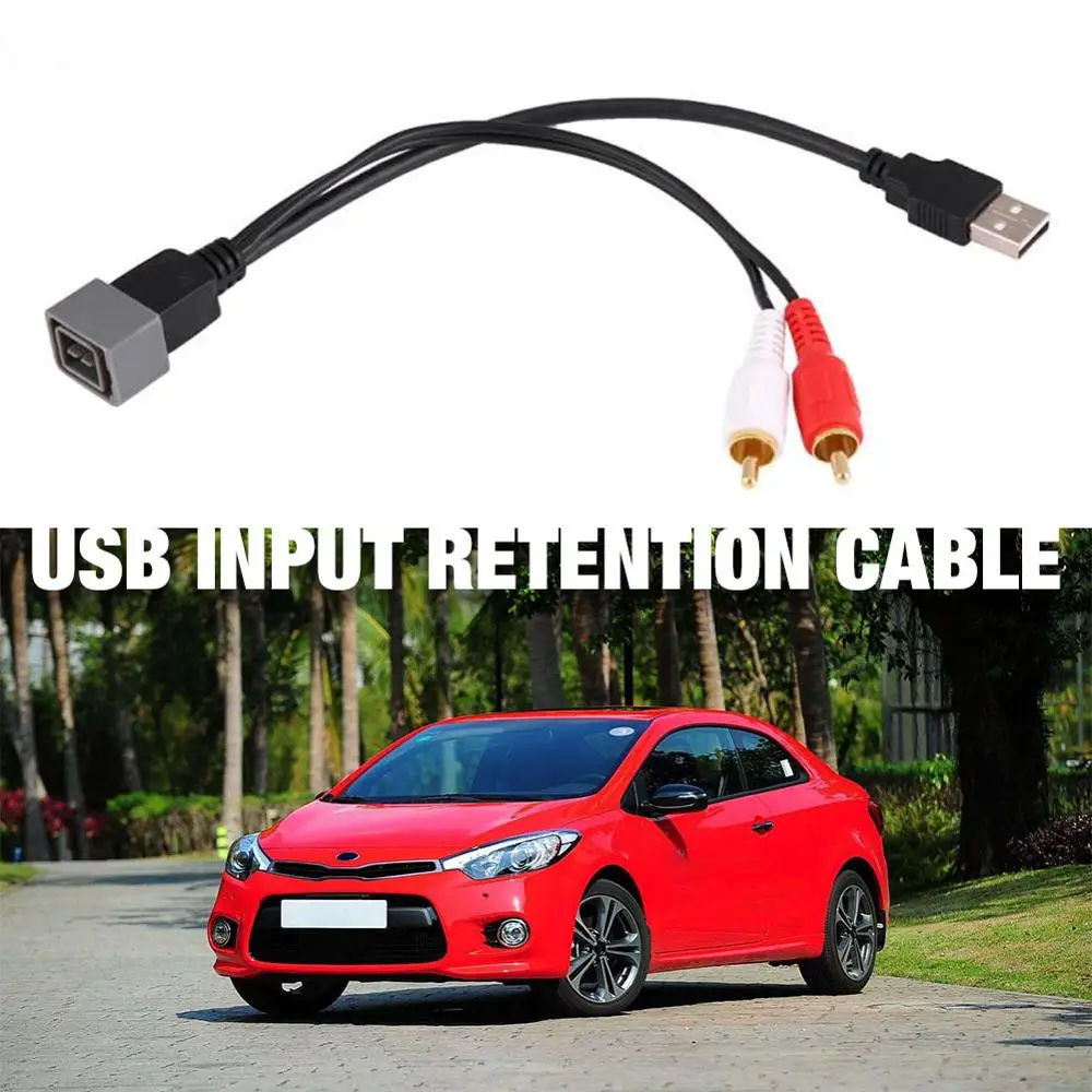 Автомобиль Радио USB адаптер аудио кабель Порты и разъёмы Вход удержания 8