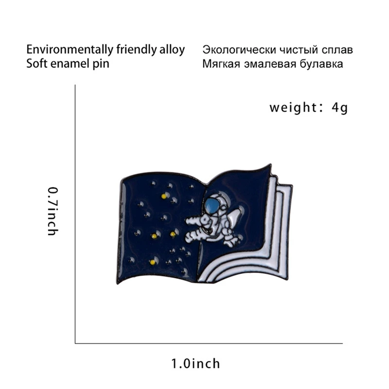 Эмалированная булавка астронавт звездное небо книга на заказ броши для сумки одежда нагрудные булавки значок Вселенная ювелирные изделия космической тематики подарок детям друзьям