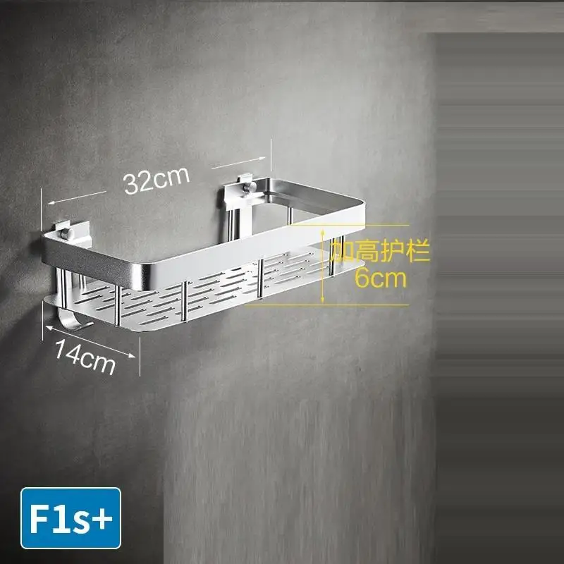 MODEL P Держатель Hoekplank Accessori Bagno Esquinero Ducha Corner Salle De Bain аксессуары для душа настенная полка-органайзер для ванной - Цвет: MODEL P