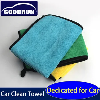 

Car Cleaning Towel For Super Absorbent Wash Washing Microfiber Towel Fast-Drying Car Cleaning Drying Coth Auto Accessories