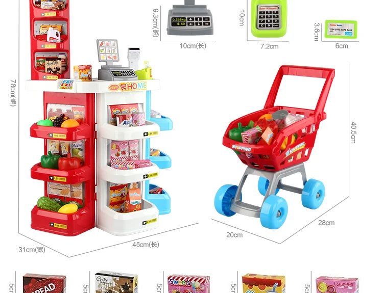 Игрушка кассовый аппарат POS машина дети игровой дом модель супермаркет набор девочка Касса стол
