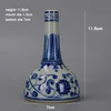 Qing Kangxi Hand-painted Blue And White Glaze Entangled Branch Lotus Small Antique Ceramic Vase 2