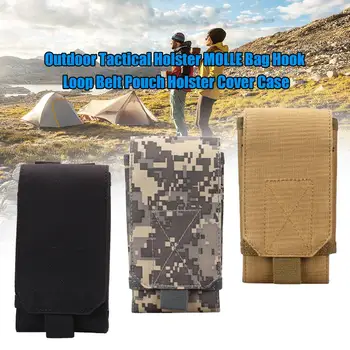 

Universal Outdoor Sports Belt Pouch Mobile Phone Holder Case Army Waist Bag