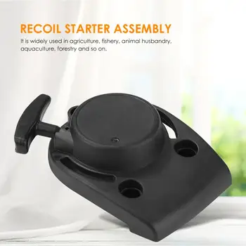 

Pull Tray Strimmer Lawn Mower Starter for Brush Cutter Weeding Accessories