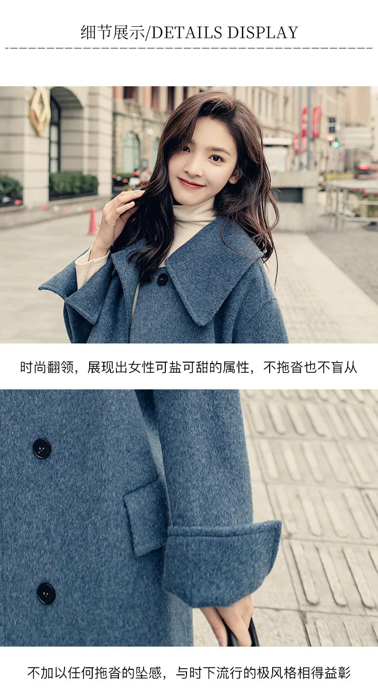 XUXI осенне-зимнее шерстяное Женское пальто с отворотами для девочек с длинными рукавами, г. Дымчатое синее двустороннее кашемировое свободное шерстяное пальто FZ0132