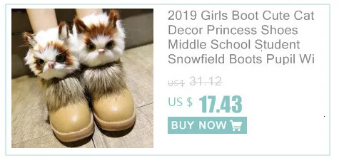 Осенняя обувь для девочек, студенток, студенток, детская обувь для катания на коньках, белые кроссовки для девочек, милая детская повседневная обувь с вышивкой в виде кота