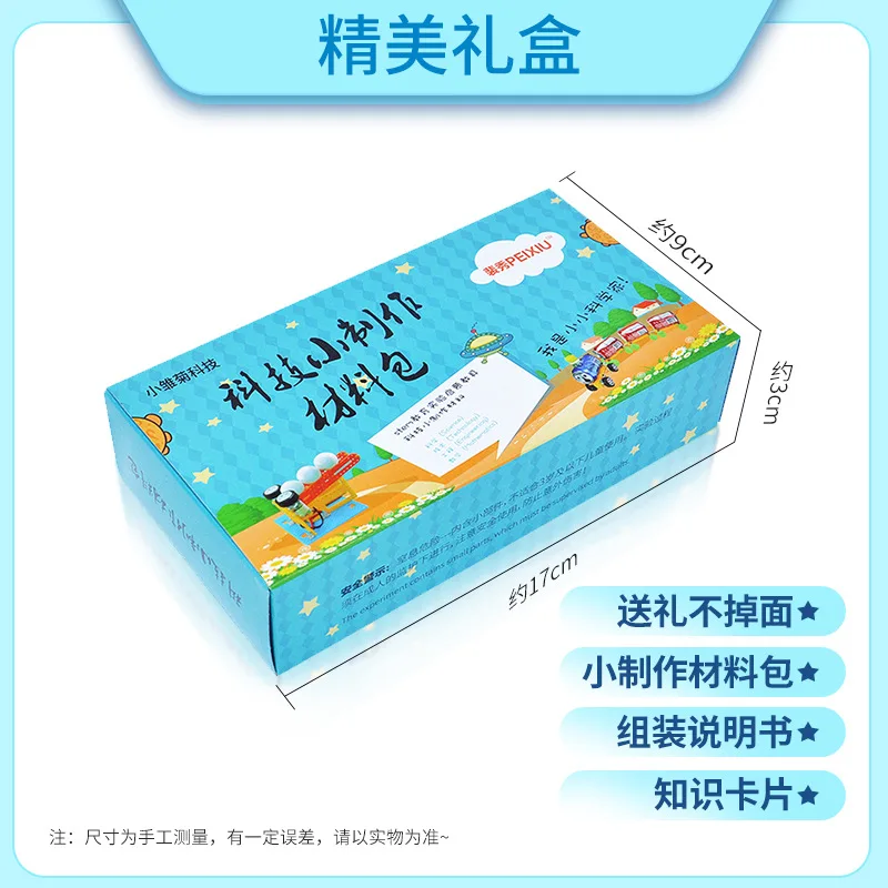 

Science And Technology Small Production Children Science Experiment Toy Creative Handmade Graffiti Robot Mapping Experts