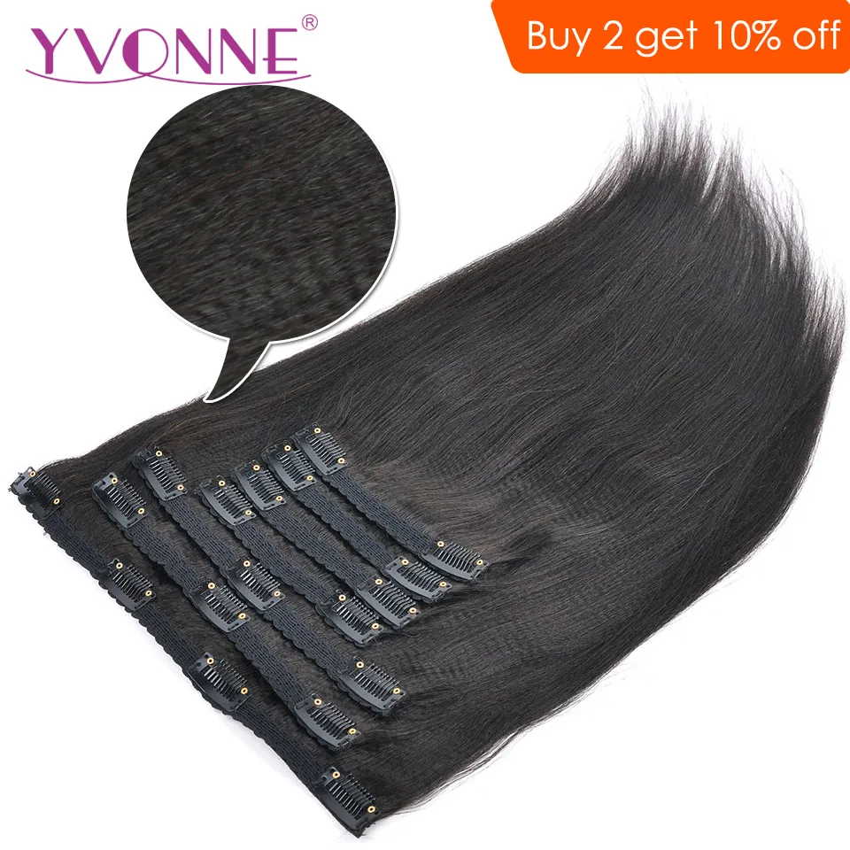 Ceny YVONNE światła Yaki ludzkie włosy włosy doczepiane clip in brazylijski dziewiczy włosy 7 sztuk 120 g zestaw naturalny kolor