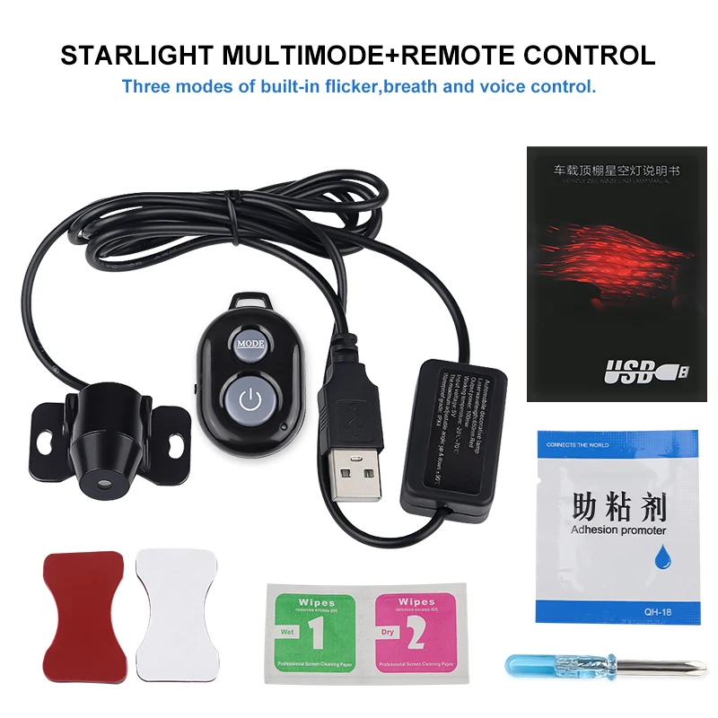USB атмосферный светодиодный светильник лампа для салона автомобиля романтичный