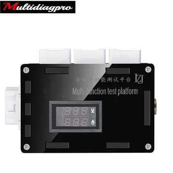 

Multi-Function Test Platform For BENZ