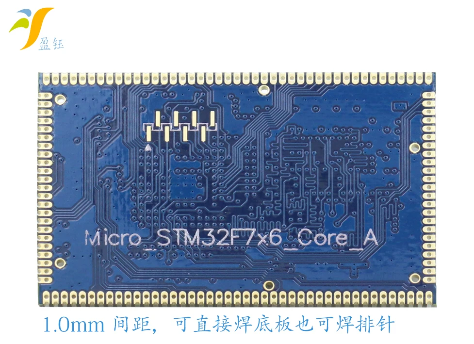 MicroSTM32F767NI основной плате 32 бит SDRAM(синхронное динамическое ОЗУ 32 бит QSPI внешнюю флэш-память