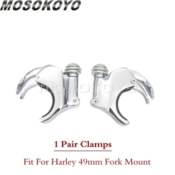 

2pcs/Pair Quick-Release Windshields Fairing Mount Bracket Clamps For Harley Sportster Dyna VRSCA VRSCAW VRSCB VRSCX w/ 49mm Fork