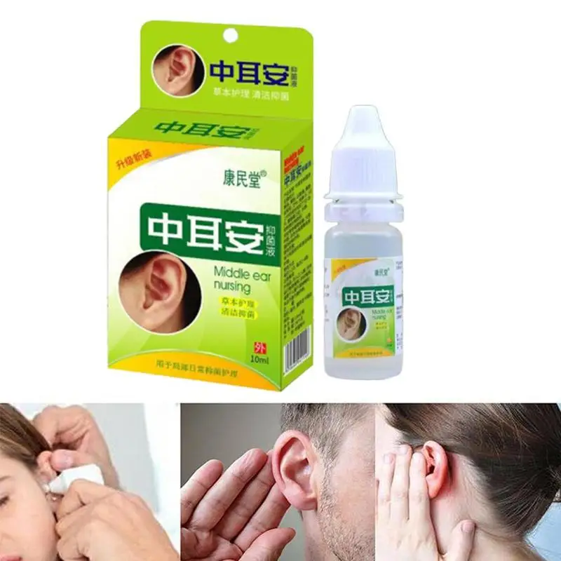 10ml Ear Ear Liquid Acute Otitis Drops Chinese Herbal Medicine For Ear