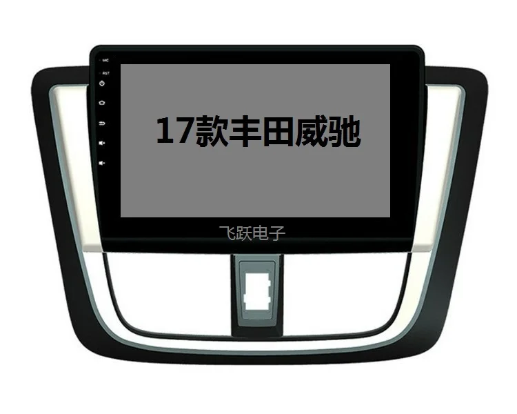 

10.1" Octa core 2.5D IPS screen Android 8.1 Car GPS radio Navigation for Toyota Vios Yaris Sedan 2014-2017 with 4G/Wifi, DVR OBD