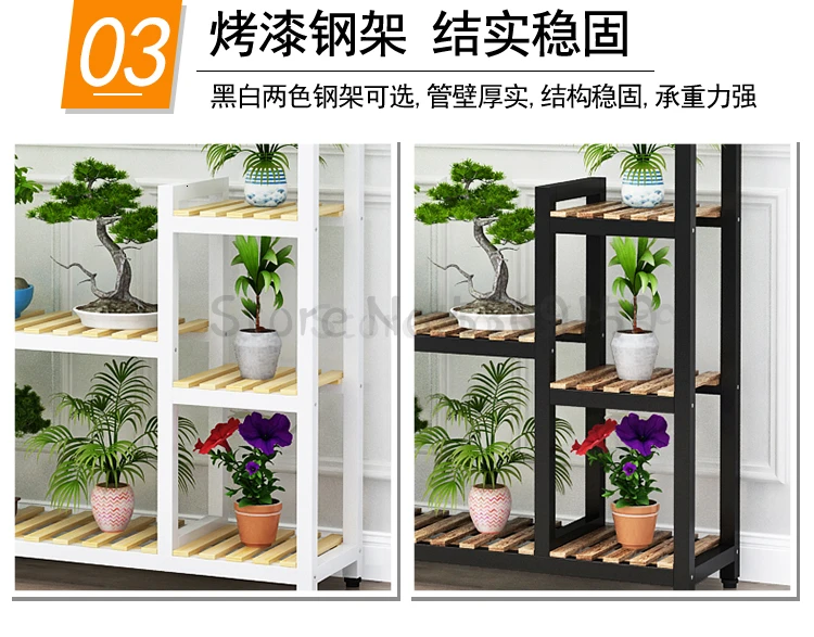 Environmentally Friendly Flower Frame Wrought Iron Household Multi-layer Balcony Rack Partition Hanging Green Flower Pot Rack