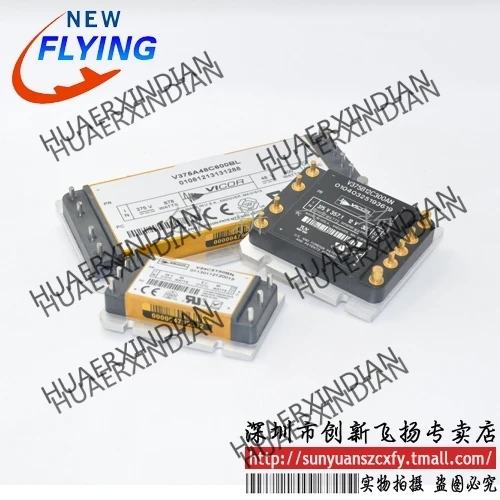 

Brand new original V24C12H100BL
