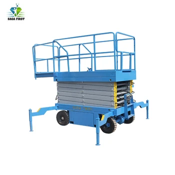 

8M 10M Professional Hydraulic upright electric scissor lift