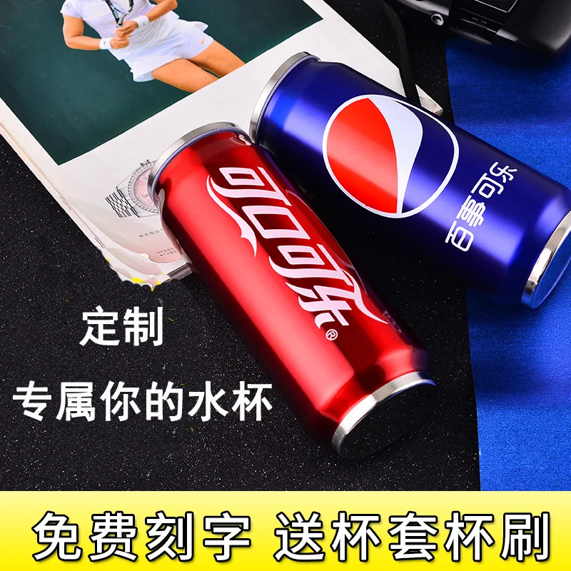 

Creative Cans Insulated Cup Korean-style Men And Women Students Coke Cool Trend Stainless Steel Pipette Water Cup Lettering