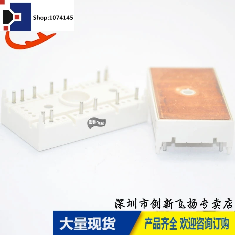 SK70DT16/