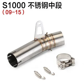 

Motorcycle exhaust muffler middle link pipe mid tube middle connection escape moto slip on for s1000rr 2009-2015 years