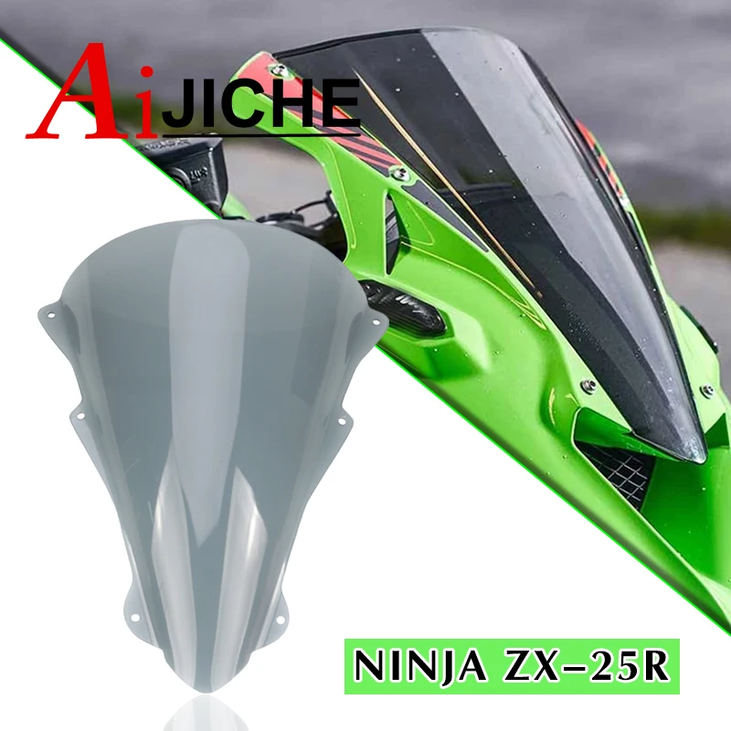 windshield zx25r