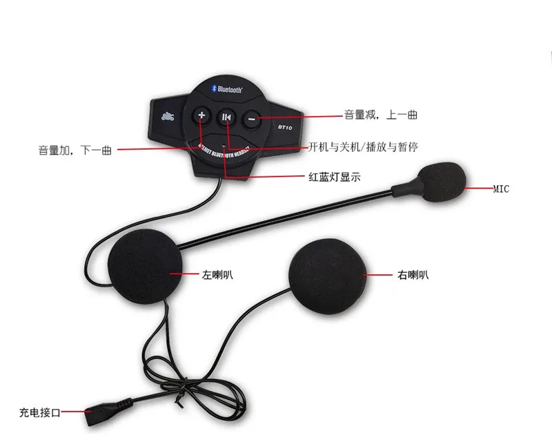 Anti-interference Moto Helmet bluetooth Headset Wireless Intercom Handsfree Earphone bluetooth 4.0 for Motorcycle Motor bike
