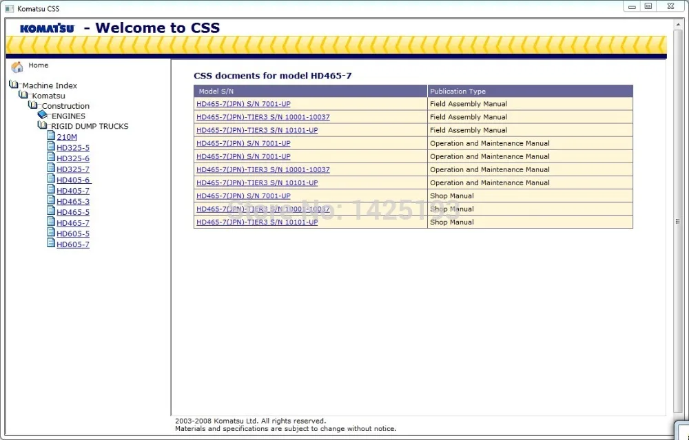 

Комацу CSS строительные Твердые грузовики, инструкции по эксплуатации магазина