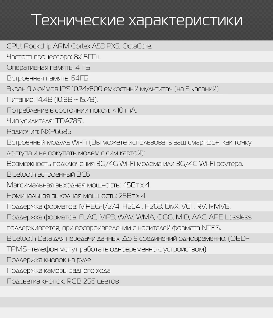 Marubox 9A107PX5 DSP, головное устройство для Toyota Land Cruiser Prado, для Lexus GX 2002-2009, 8 ядер PX5 процессор, Android 9,0, 64 ГБ