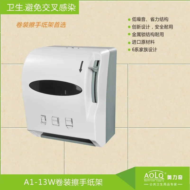 Oli qi Hot Sales Bathroom Hand Paper Rack Large Curls Paper Towel Distributor Creative Hand Rod Type Tissue Box