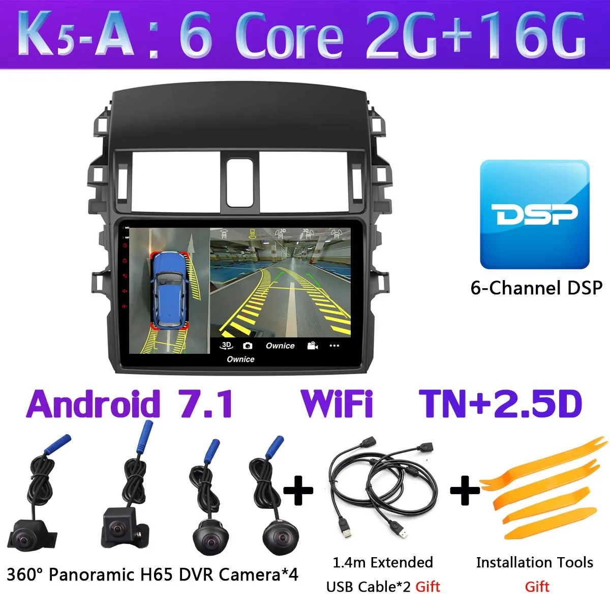 360 ° панорамный 4G LTE Android 9,0 8Core 4G+ 64G DSP CarPlay автомобильный мультимидийный Навигатор Радио плеер для Toyota Corolla 2006-2013 E150 140 - Цвет: K5-A