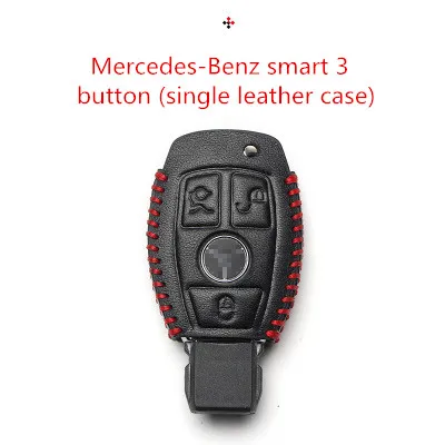 Автомобильный ключница, кольцо под ключ Mercedes set GLK300 Class B Class C Class E Class AMG Maybach, кожаный чехол для ключей для автомобиля - Название цвета: single leather case