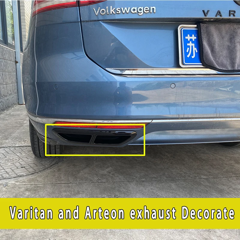 Для vw Passat B8 вариант GTE Alltrack Arteon декоративный Комплект кузова выхлопных газов 2016 2017