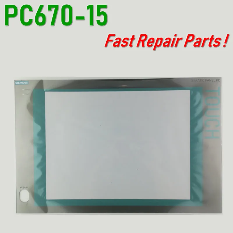 siemens simatic panel pc 677b siemens simatic panel pc 677b